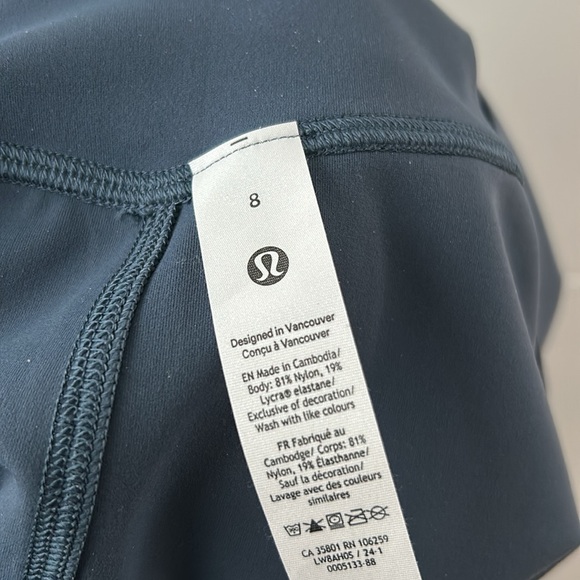 Lululemon Nulu Slim Skirt - Picture 8 of 9